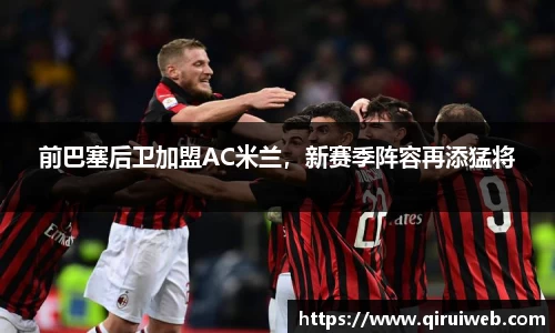 皇冠welcome体育官网