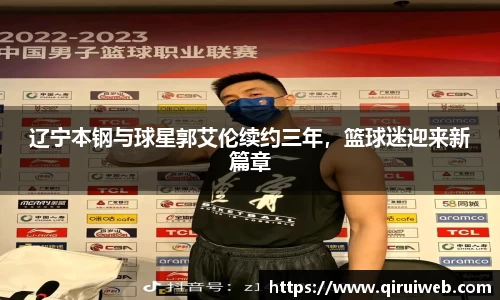 皇冠welcome体育登录入口