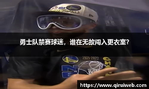 皇冠welcome体育登录入口