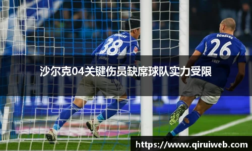 皇冠welcome体育官网