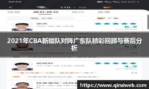 皇冠welcome体育登录入口