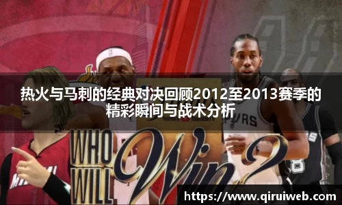 皇冠welcome体育官网