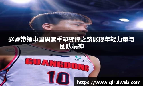 皇冠welcome体育官网