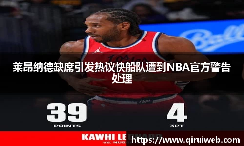 皇冠welcome体育登录入口