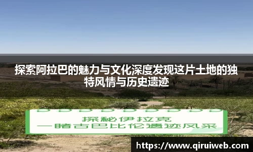 皇冠welcome体育登录入口