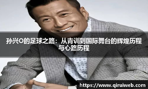 皇冠welcome体育登录入口