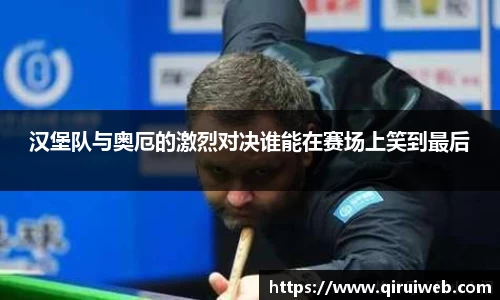 皇冠welcome体育登录入口