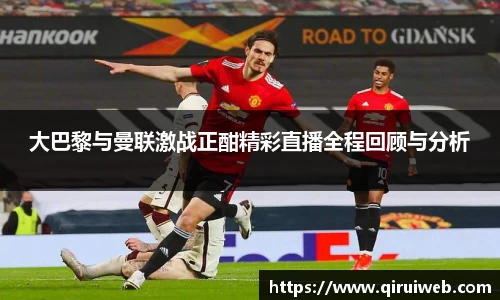 皇冠welcome体育登录入口