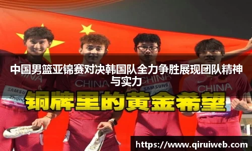 皇冠welcome体育登录入口