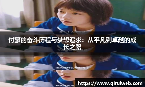 皇冠welcome体育官网