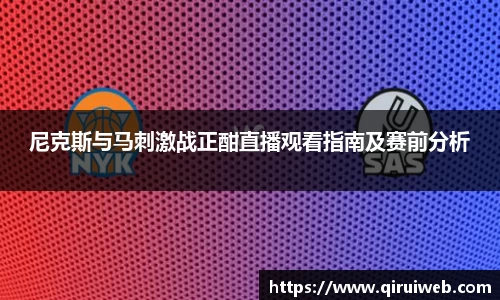 皇冠welcome体育登录入口