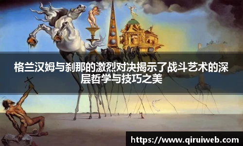 皇冠welcome体育官网