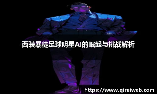 皇冠welcome体育登录入口