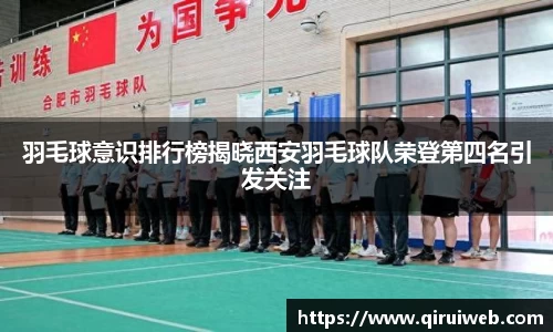 皇冠welcome体育登录入口