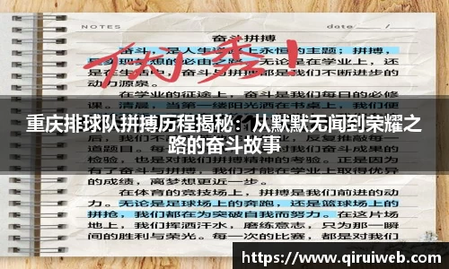 皇冠welcome体育登录入口