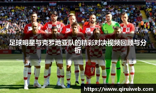 皇冠welcome体育官网