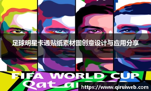 皇冠welcome体育官网