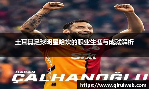 皇冠welcome体育登录入口