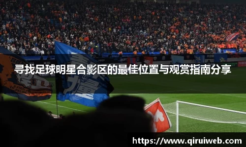 皇冠welcome体育官网